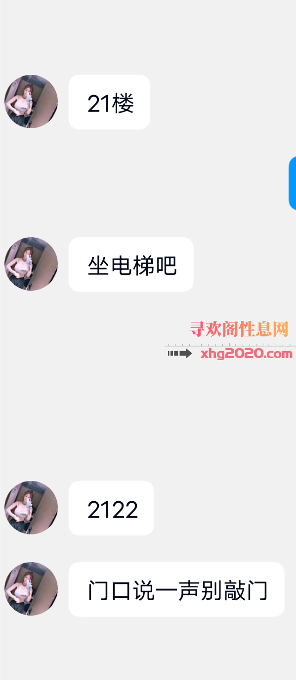 大胸湖南妹，水多活好配合度高