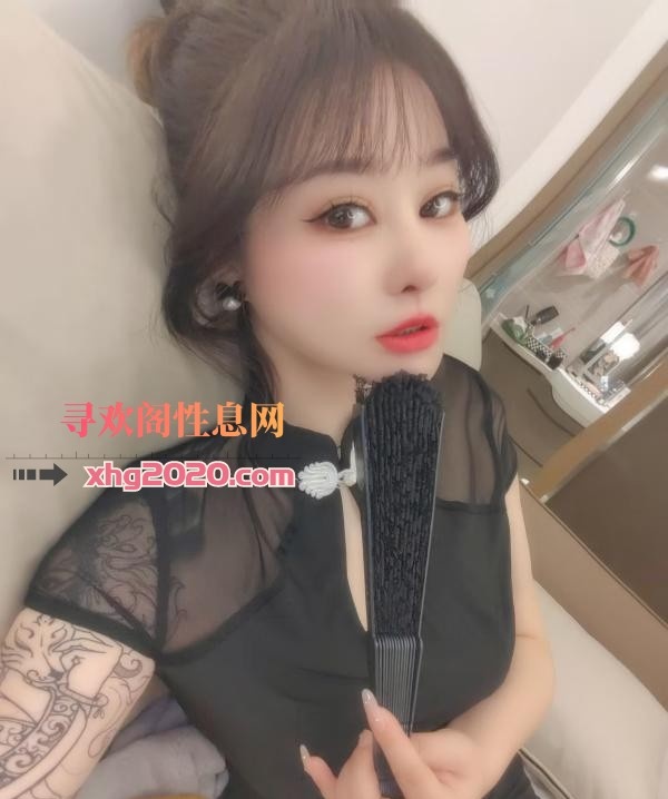 G奶波霸吉祥