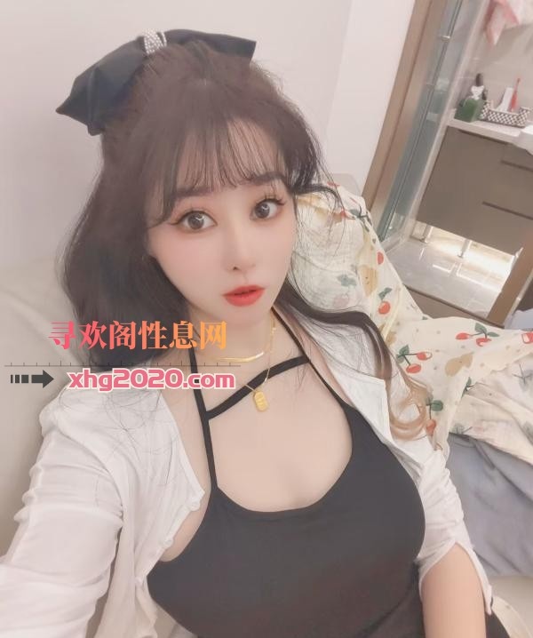G奶波霸吉祥
