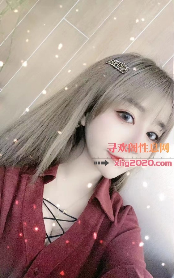 建邺区梦雨妹子
