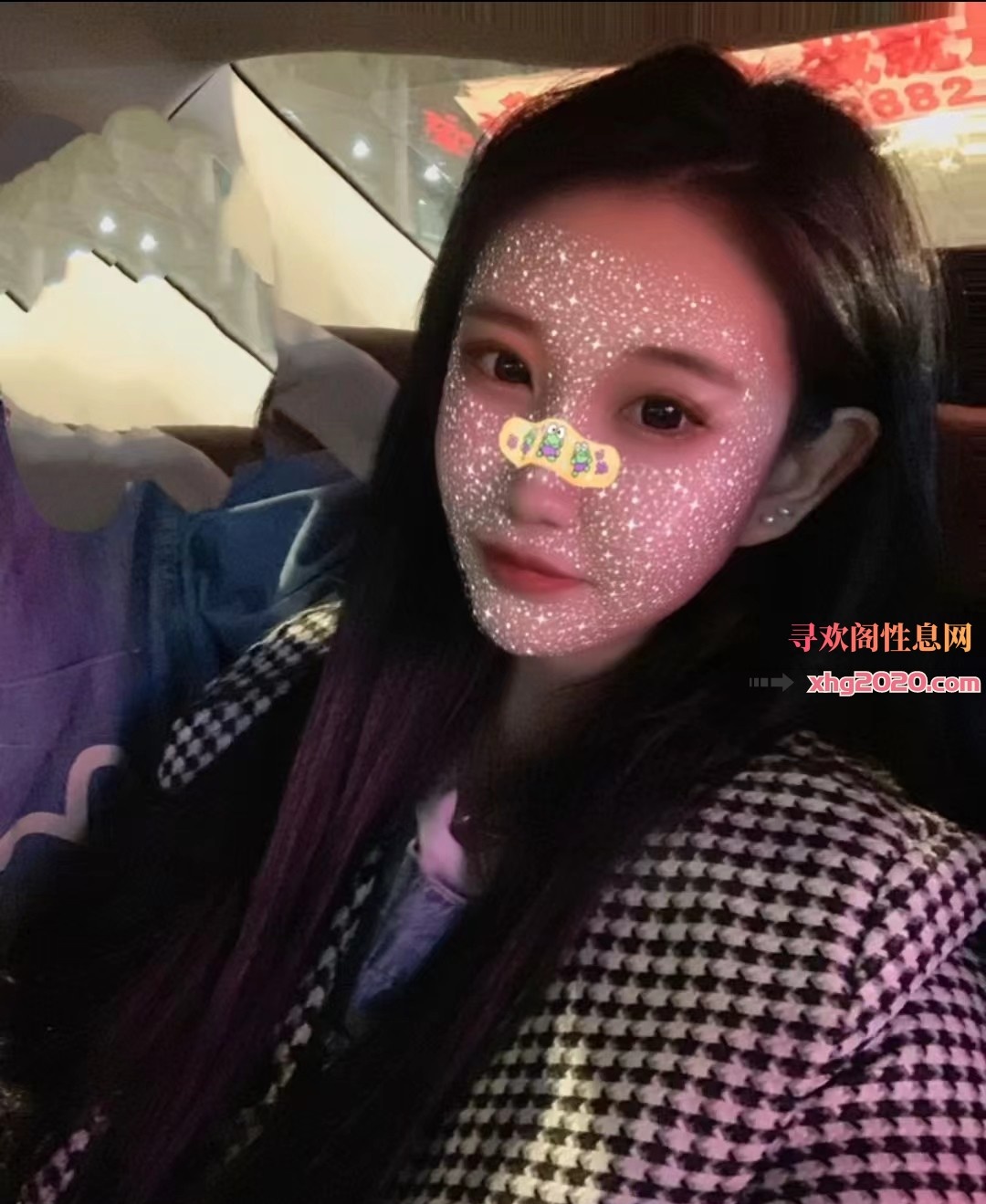 石家庄高颜值小姐姐
