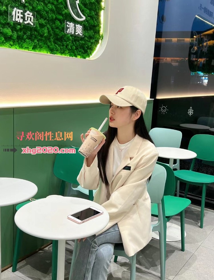 秦淮少妇