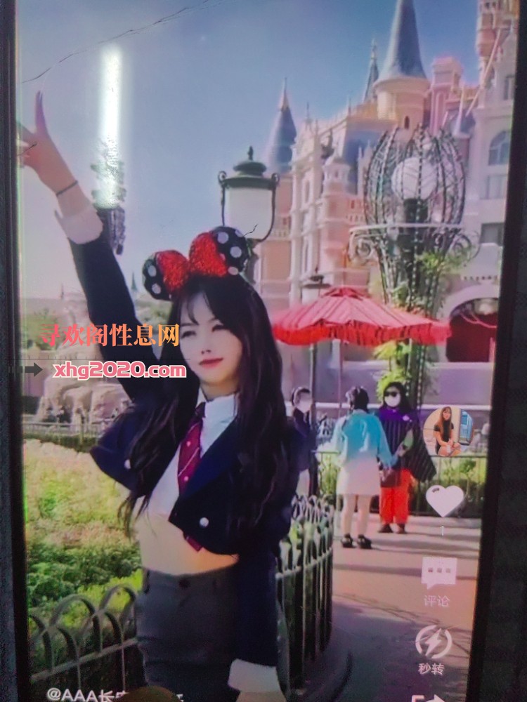 东莞长安大奶销魂少妇