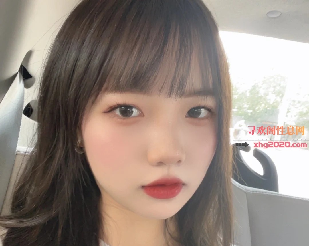 身材好 听话