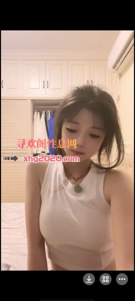年轻妹妹