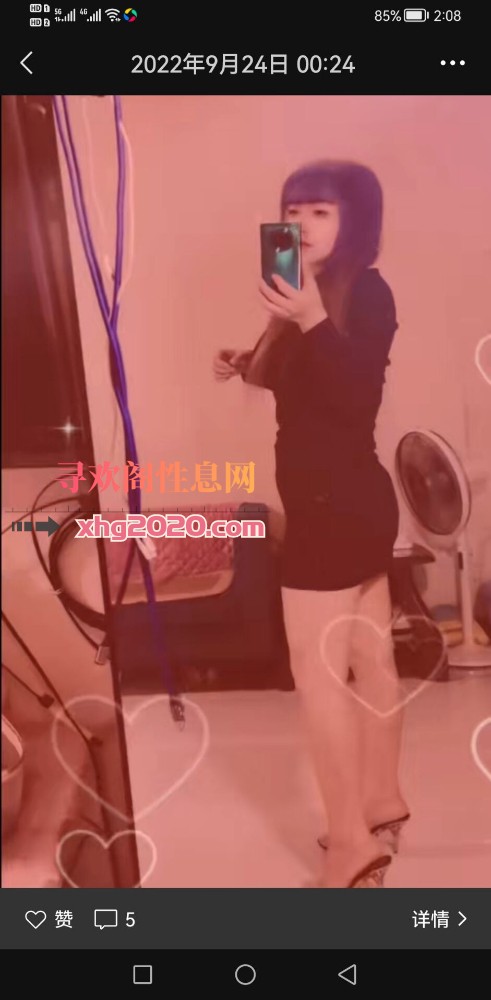 福州北站附近