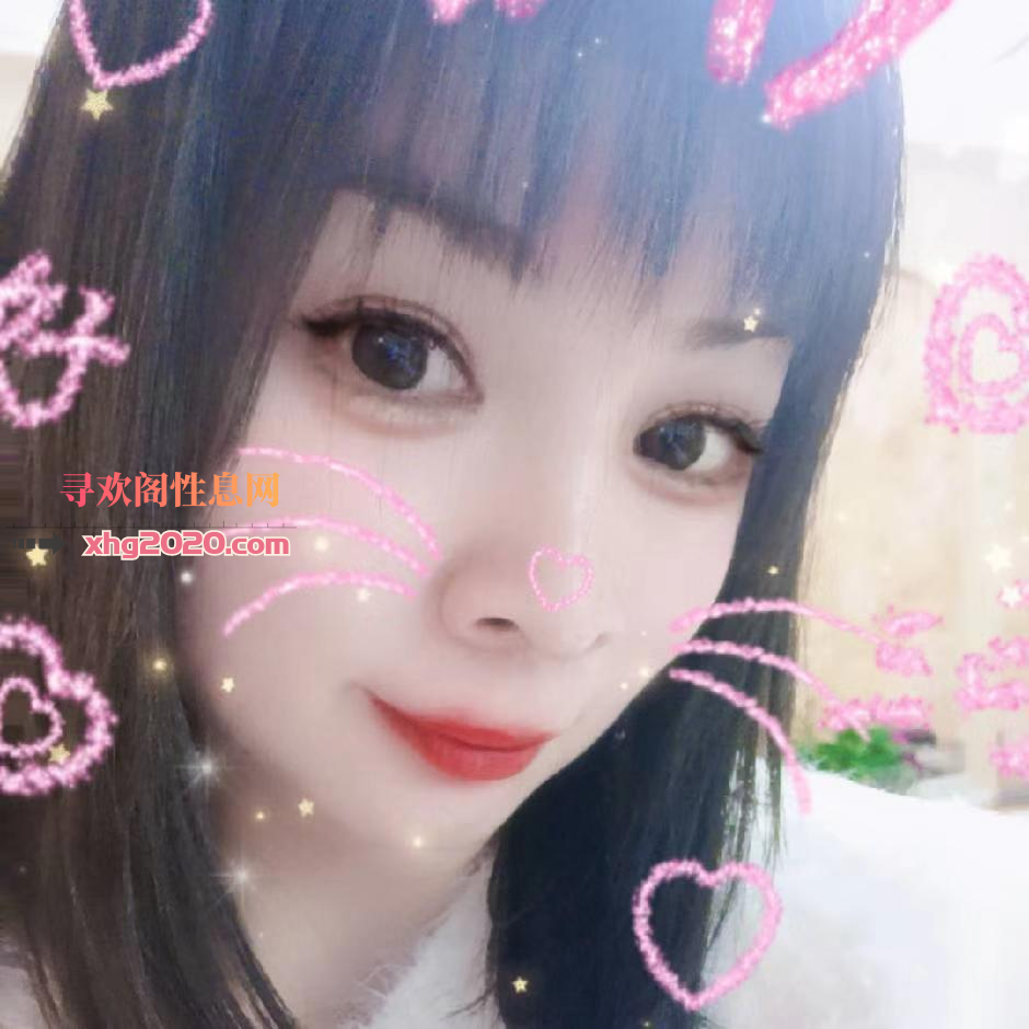 襄阳寂寞少妇