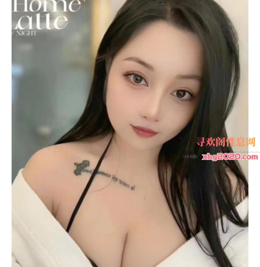 成都大奶少妇