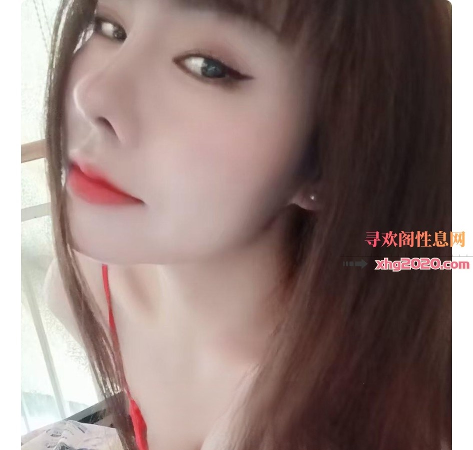 郫县卸火少妇