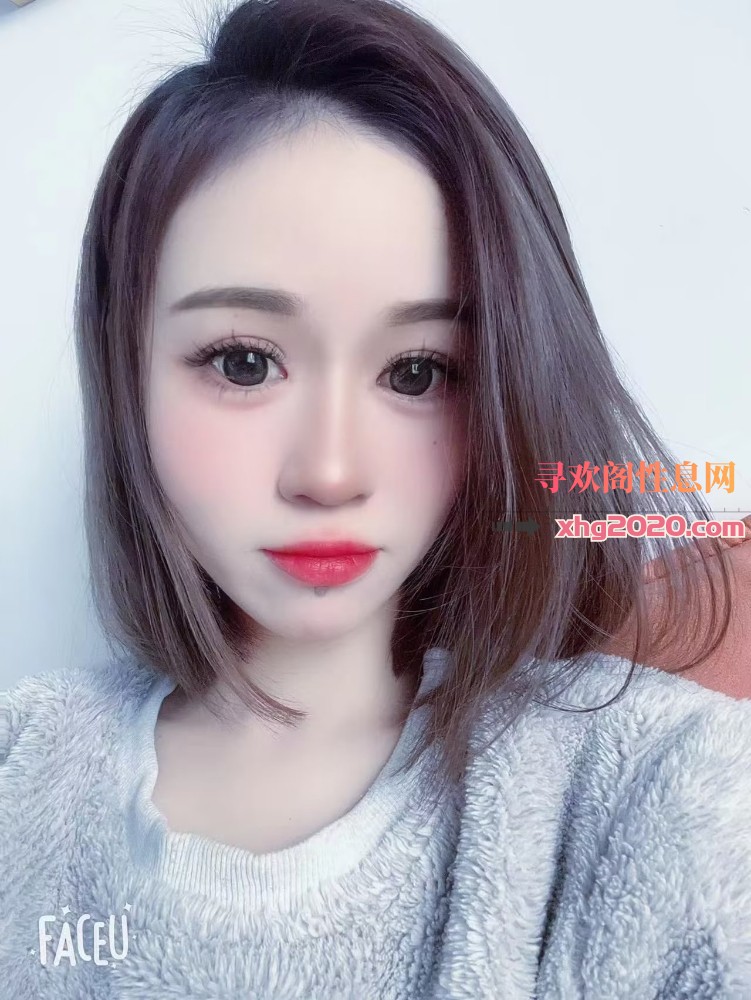 长沙雅儿