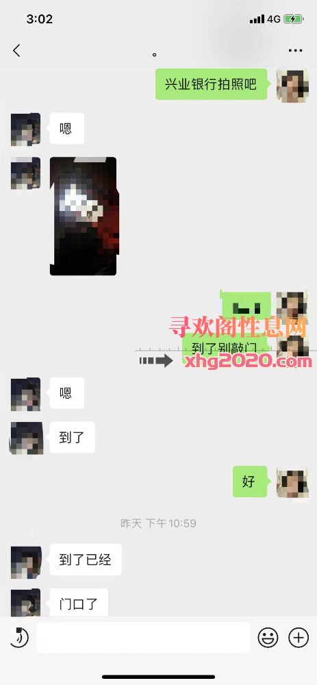 很赞的小姐姐