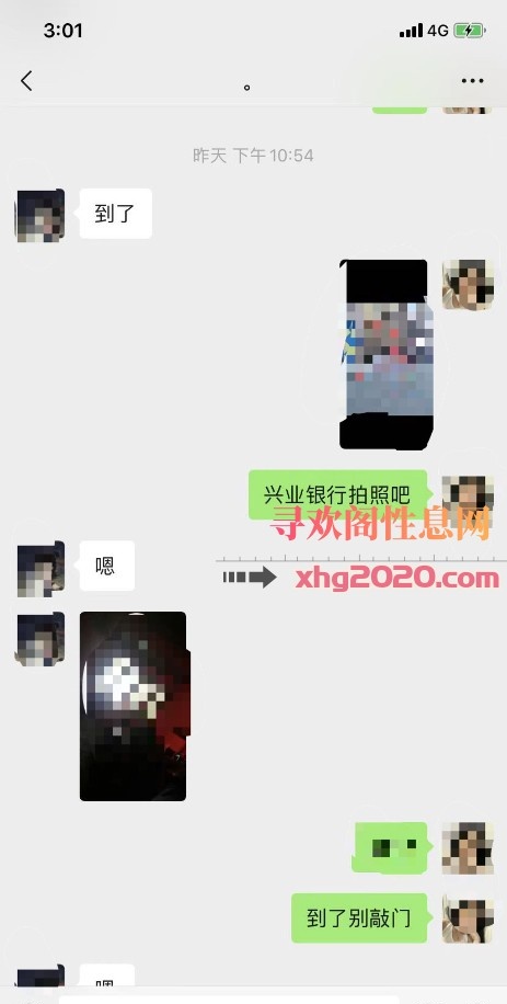 很赞的小姐姐