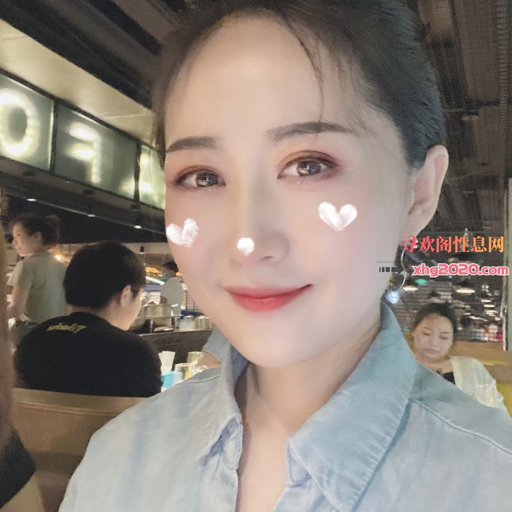 丁家庄温柔花花