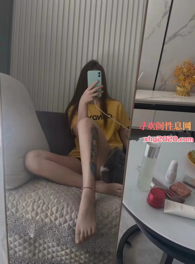 长春小花