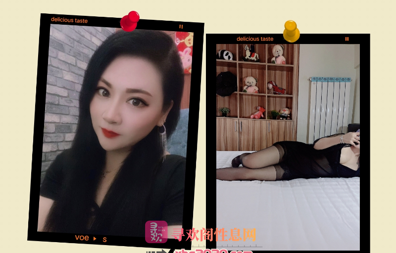 津南可可