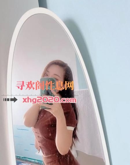 南开纯花式蕊蕊
