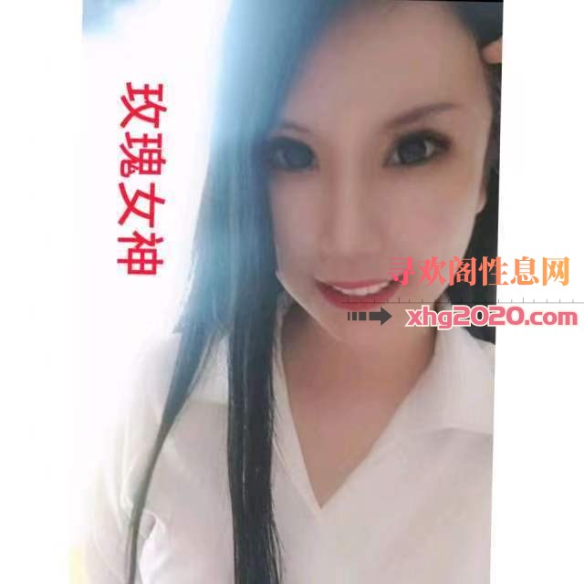 河北玫瑰女神