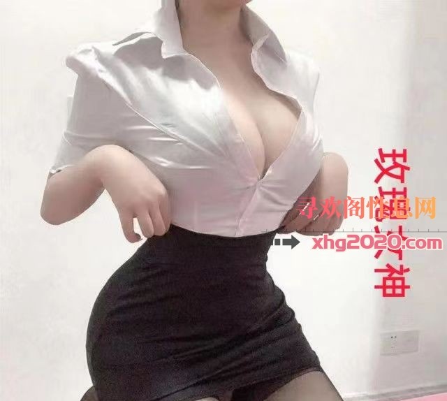 河北玫瑰女神