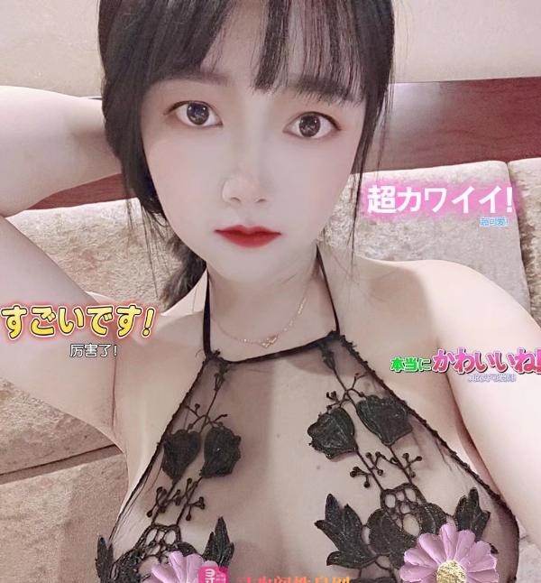 南京D胸