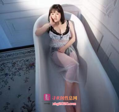 巨乳鑫鑫