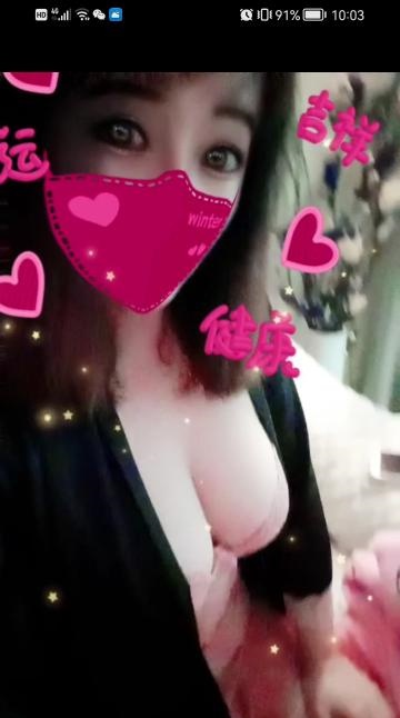 白云远景路附近晓丽