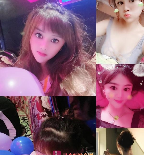南方小少妇