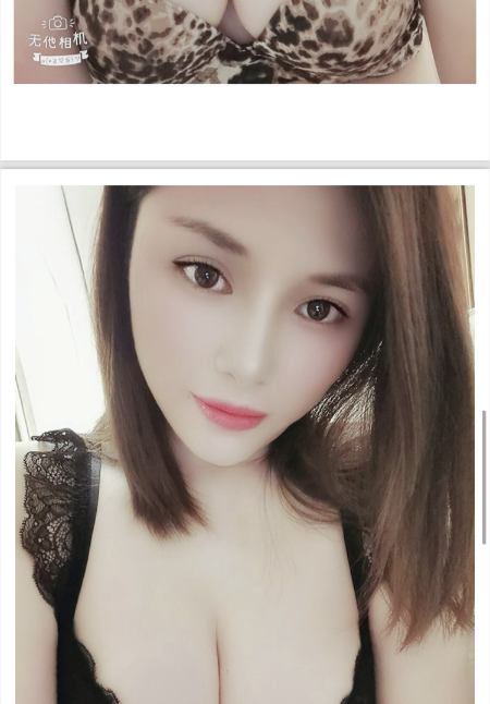 体验广州米兰