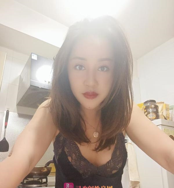 朝阳新疆少妇