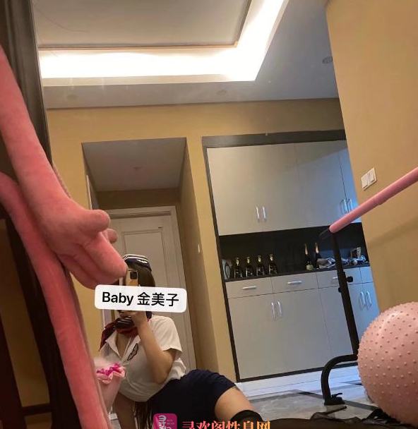 江北大模金美子