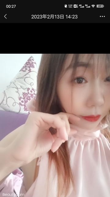 东丽叶子天生的飞机脚