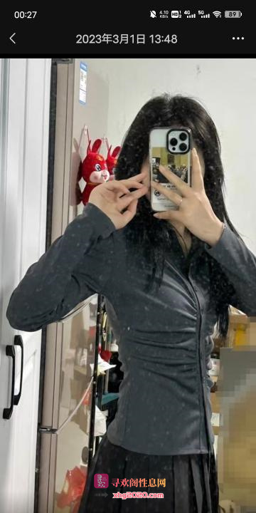 东丽叶子天生的飞机脚