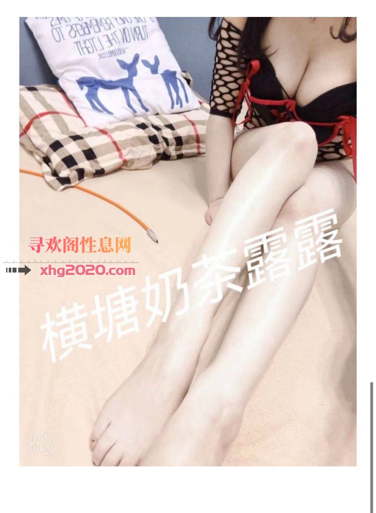 虎丘区大胸