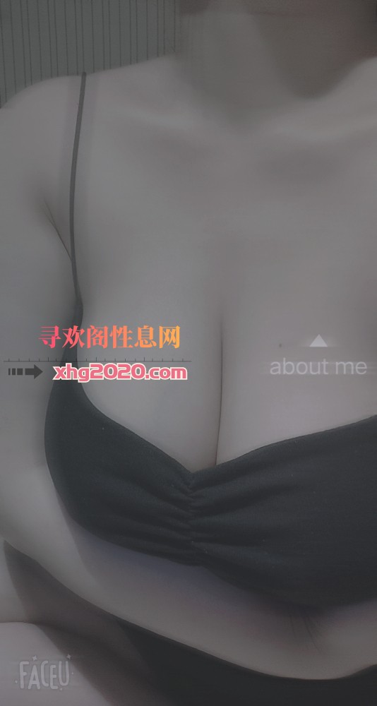 黄泥磅琪琪