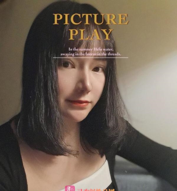 厦门闽南小姨子
