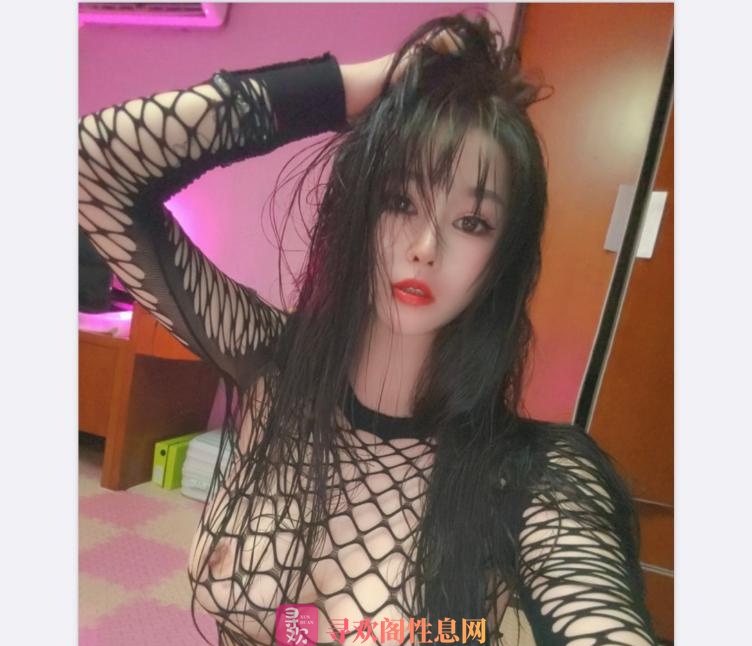 大奶骚女吉祥