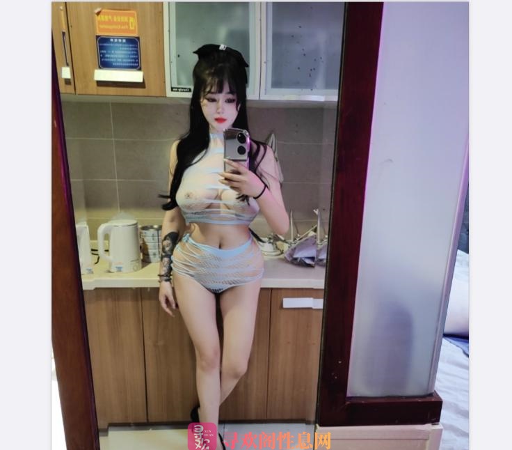 大奶骚女吉祥