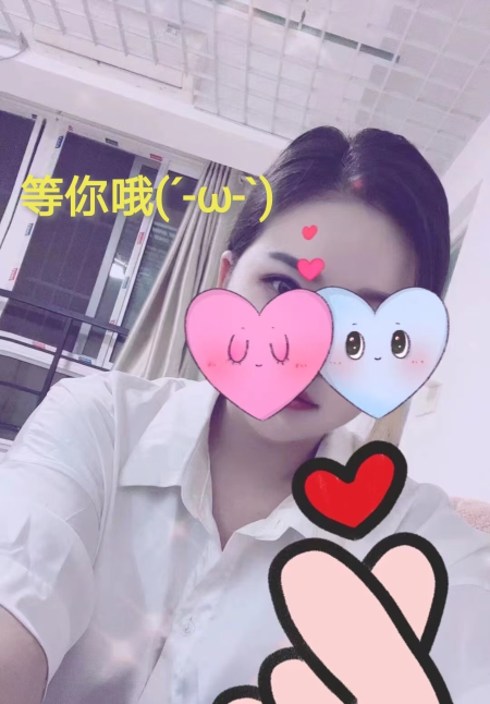 商贸城肉感小妹