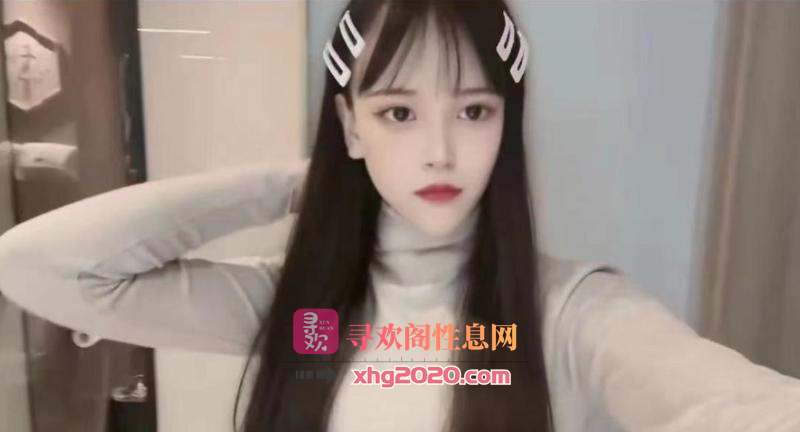 广州美人小萝莉