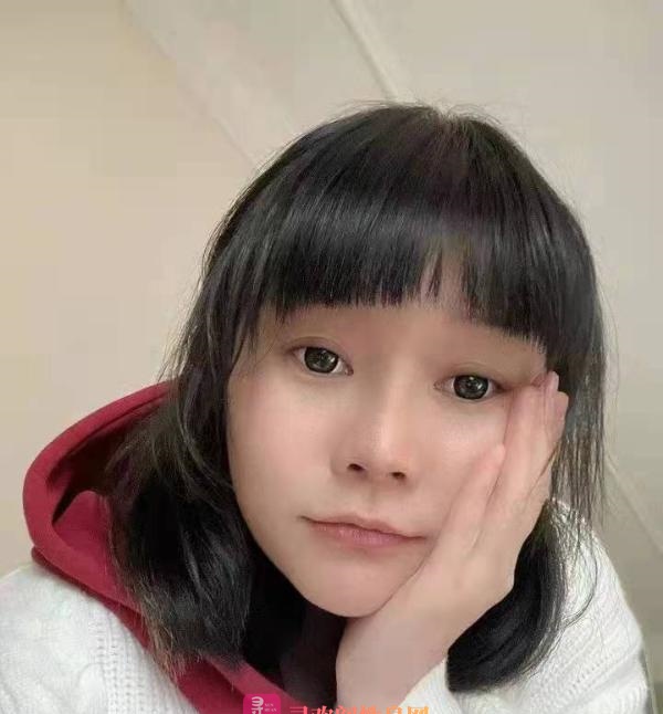 骚骚的小可爱
