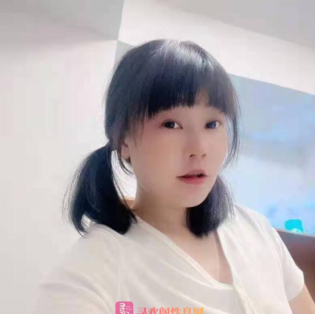 骚骚的小可爱
