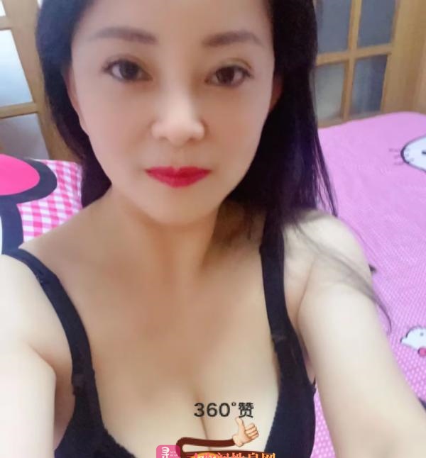 苏州素颜