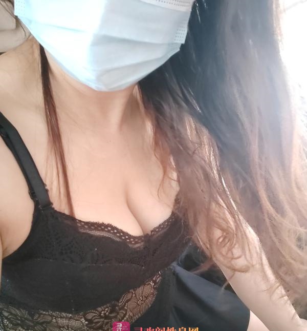 天心区风骚少妇