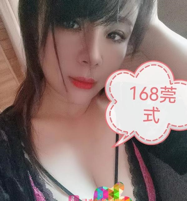 武汉自己开的凤楼