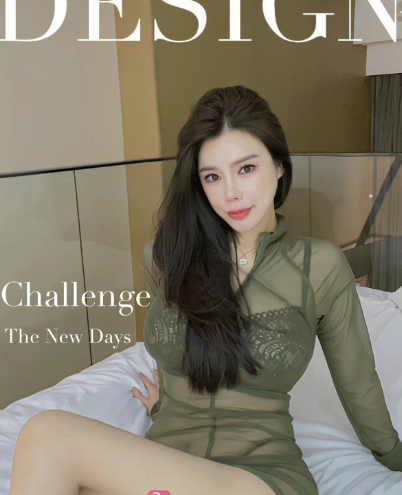 滨江郑美丽