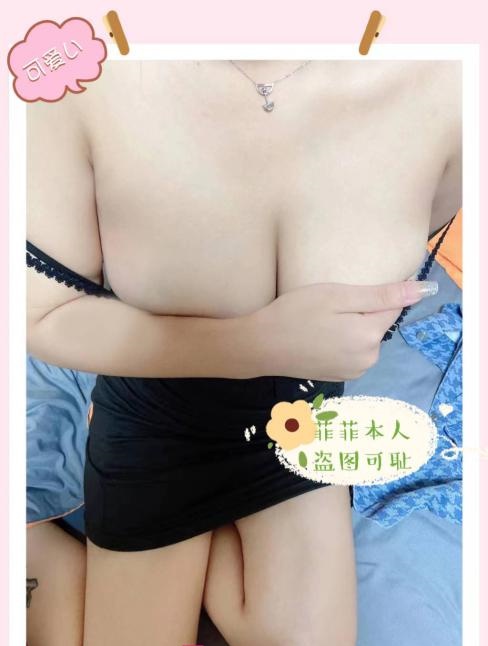 黄岛大胸美女
