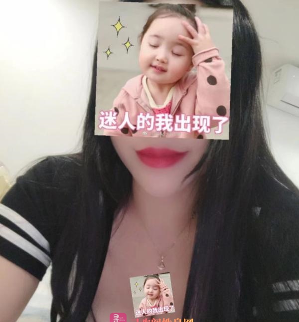 樱花会所御姐下海