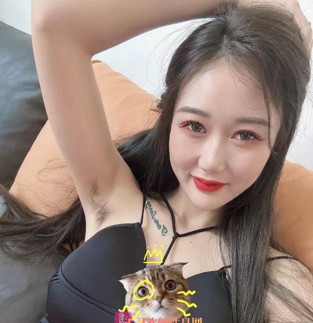 合肥白骨精