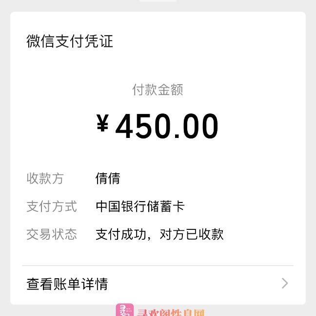 海珠市二宫乖骚倩儿