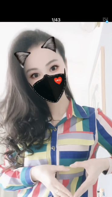 瑶海秋秋