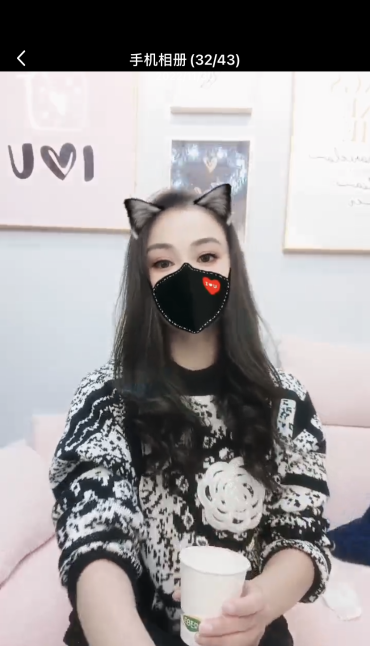 瑶海秋秋
